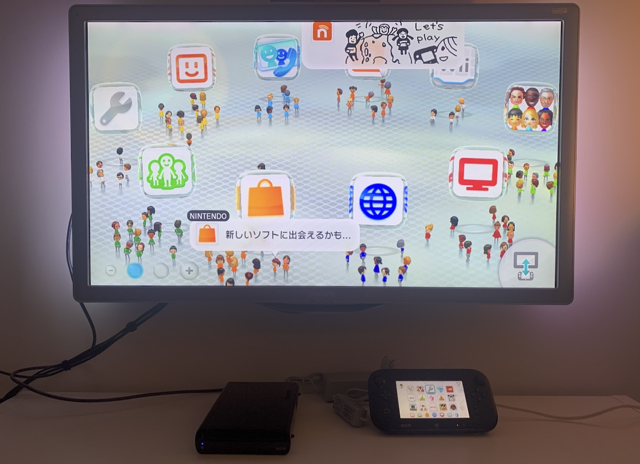 Wii U (jap)